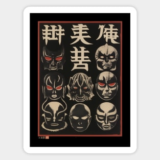 Vintage Japanese Anime Villains Retro Comic Art - Nostalgic Antagonistic Vibes Magnet